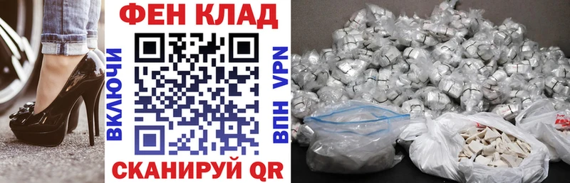 мега ССЫЛКА  Осинники  АМФЕТАМИН 98%  как найти закладки 