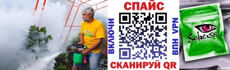 БУТИРАТ BDO  сколько стоит  Осинники 