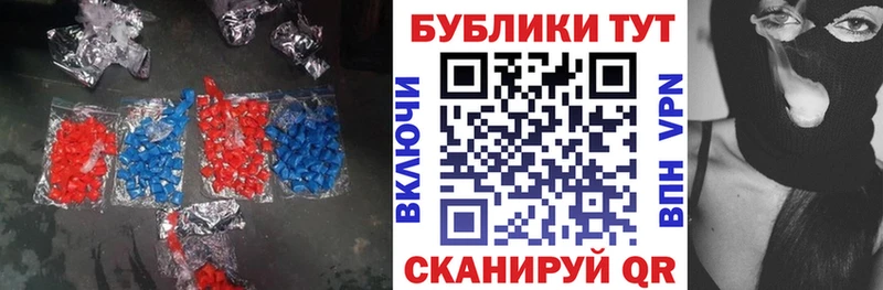 Ecstasy mix  Осинники 