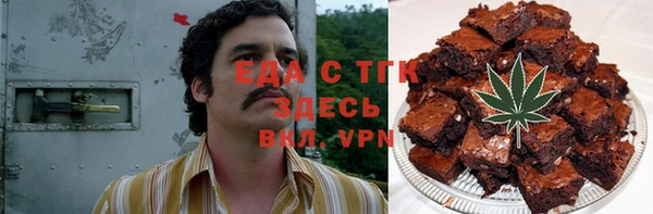 твердый Верея