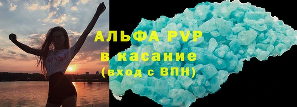 твердый Верея