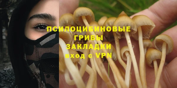 гашиш Верхнеуральск