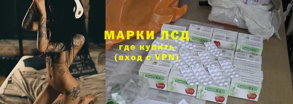 твердый Верея
