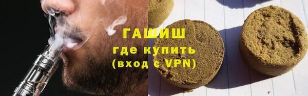 твердый Верея