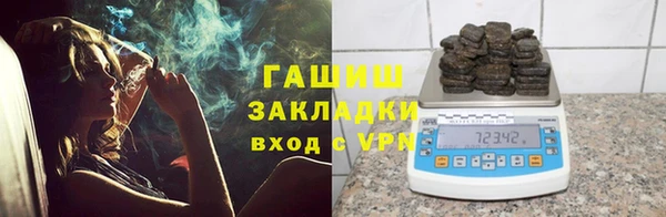 наркотики Верхний Тагил