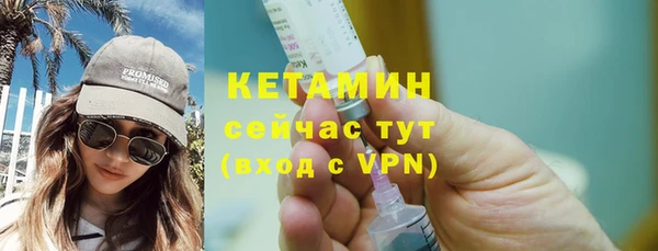 гашиш Верхнеуральск