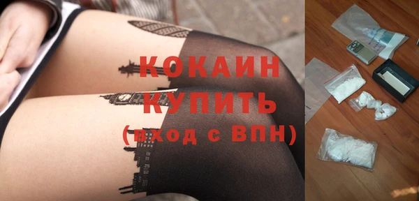 а пвп мука Сатка
