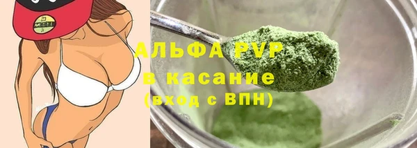 гашиш Верхнеуральск