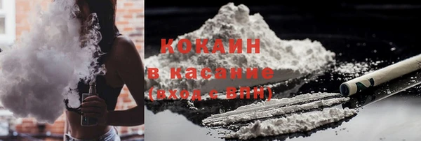 гашиш Верхнеуральск