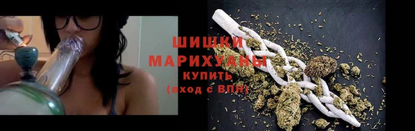 MDMA Волосово