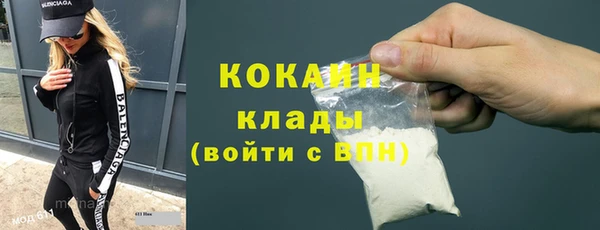 гашиш Верхнеуральск