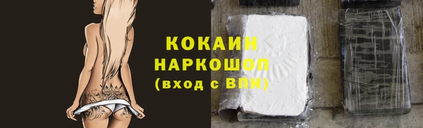 твердый Верея
