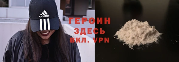 гашиш Верхнеуральск