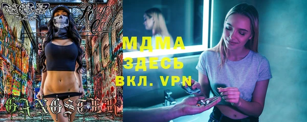 наркотики Верхний Тагил