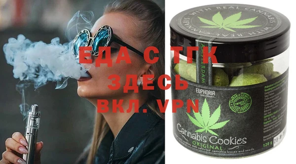 MDMA Волосово