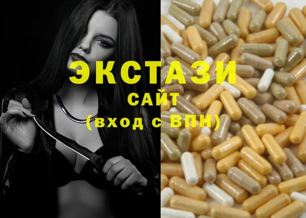 твердый Верея