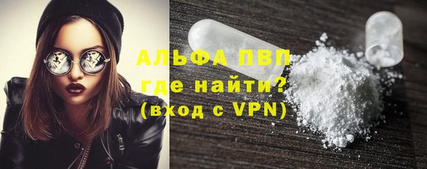 MDMA Волосово