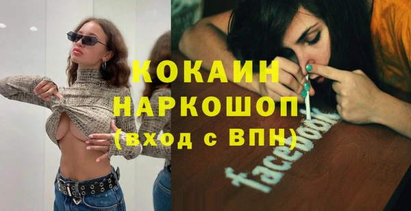 а пвп мука Сатка