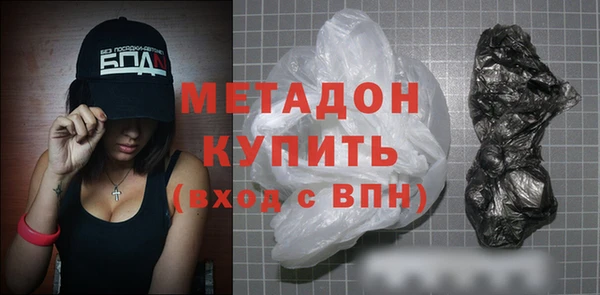 твердый Верея