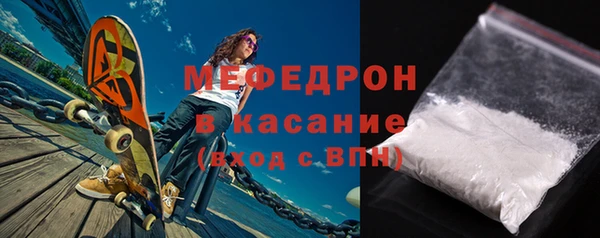 шишки Володарск