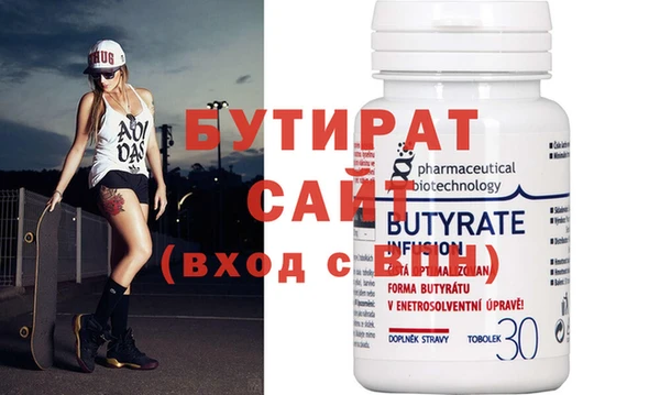 гашиш Верхнеуральск