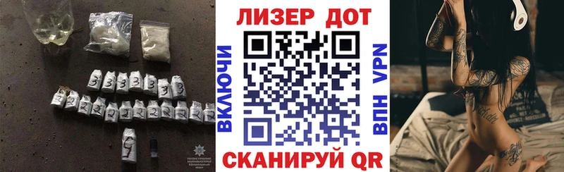 ЛСД экстази ecstasy что такое Осинники