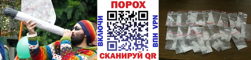 Метамфетамин винт  наркота  Осинники 